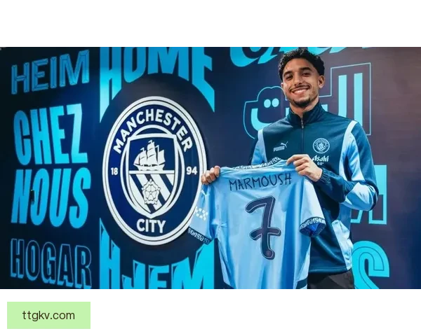 埃及记者称传闻不断马尔穆什冬窗无意离开曼城立场明确表态留队